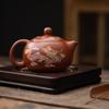 Olla de Arcilla Morada que Cambia de Color, Olla Fengming, Tetera Semi-Hecha a Mano, Adecuada para Regalo o Colección, Olla para Preparar Té, Juego de Caja de Regalo Olla Xishi