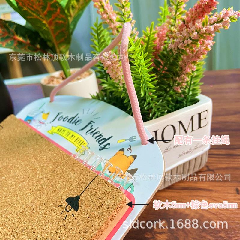 软木 留言挂板IMG_7129_副本