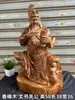 Grande Escultura em Madeira Buda Maitreya Barriga Grande Madeira Maciça Ornamentos para Sala de Estar Esculpido Guan Gong Guanyin Estátua Vermelha para Desktop