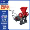 80 Compactador Personalizado de Serviço Pesado, Compactador de Solo em Forma de Sapo, Compactador de Base de Solo, Máquina Compactadora, Compactador de Serviço Pesado em Forma de Sapo