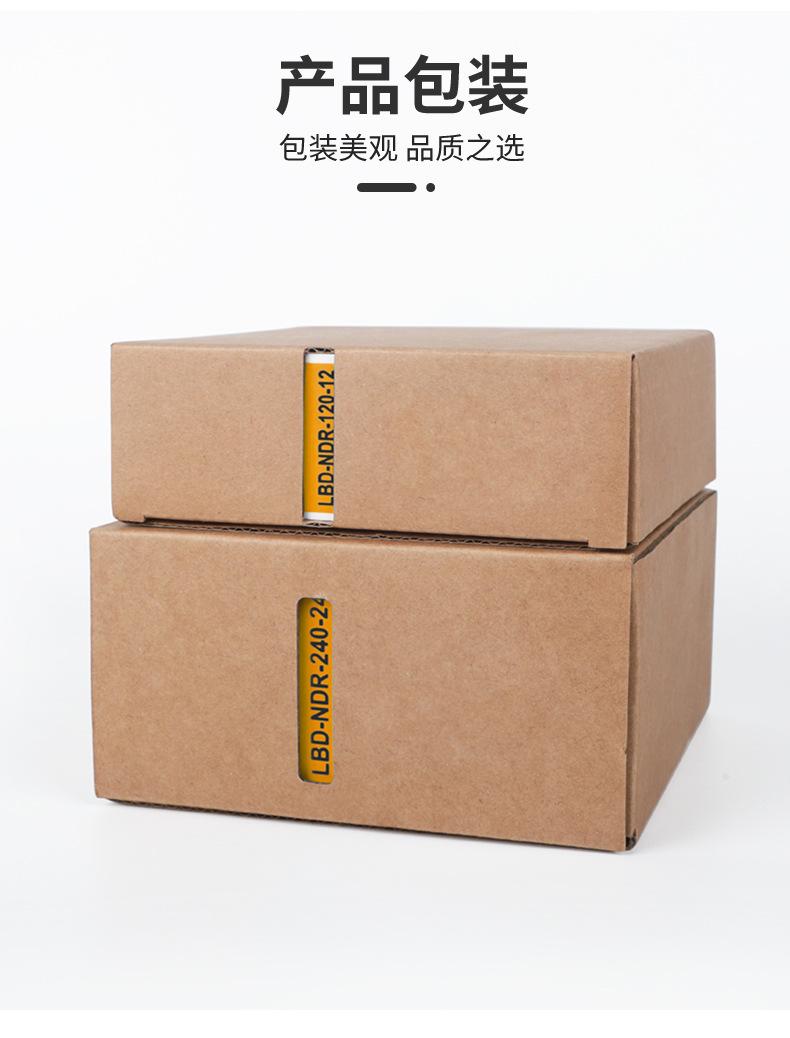 详情页_16.jpg