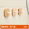 Ganchos de Madera Maciza de Alta Gama sin Taladro para Uso Doméstico, Ganchos para Abrigos Detrás de la Puerta de Entrada, Ganchos para Toallas de Baño, Almacenamiento de Madera de Nogal