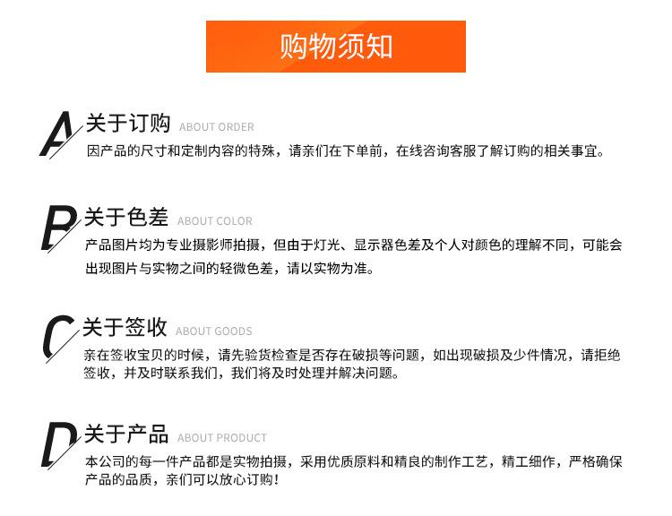 详情页_吊牌1_07