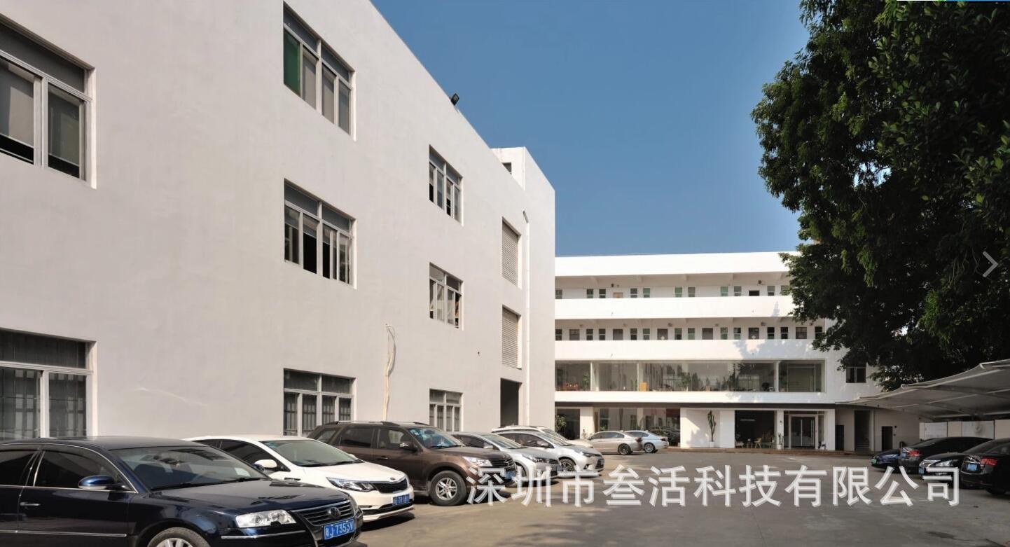 工厂图片A