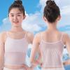 Ropa interior para niñas Período de desarrollo Alumnas de primaria Etapa 1 Camisola para niñas Chaleco pequeño Ropa interior Niños grandes Niños Verano sin tirantes