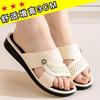 Sandalias Nuevas de Estilo 2025 Cómodas que Aumentan la Altura para Mujer, Adecuadas para Uso al Aire Libre en Verano, Uso en Casa y Zapatos Suaves Antideslizantes con Suela para Mamá para el Baño