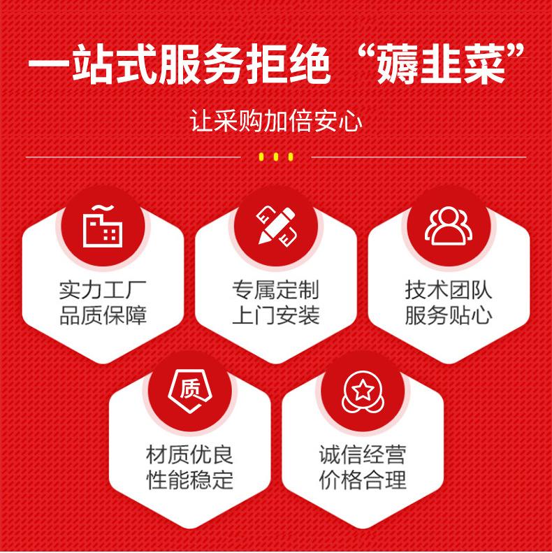 砂石过滤器_06.jpg
