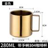 Taza Popular de Acero Inoxidable 304 Taza de Boca Aislada de Doble Capa Taza de Agua Taza para el Hogar Taza para Oficina Taza de Dibujo a Mano Taza de Café