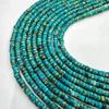 Nuevo espaciador de ópalo natural, cuentas sueltas, pulsera, collar, horquilla, accesorios de joyería DIY, venta al por mayor