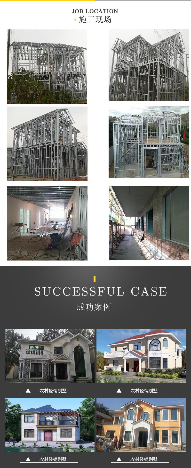 F-_新建文件夹_新建文件夹_现代简约茶几详情页7_07.j