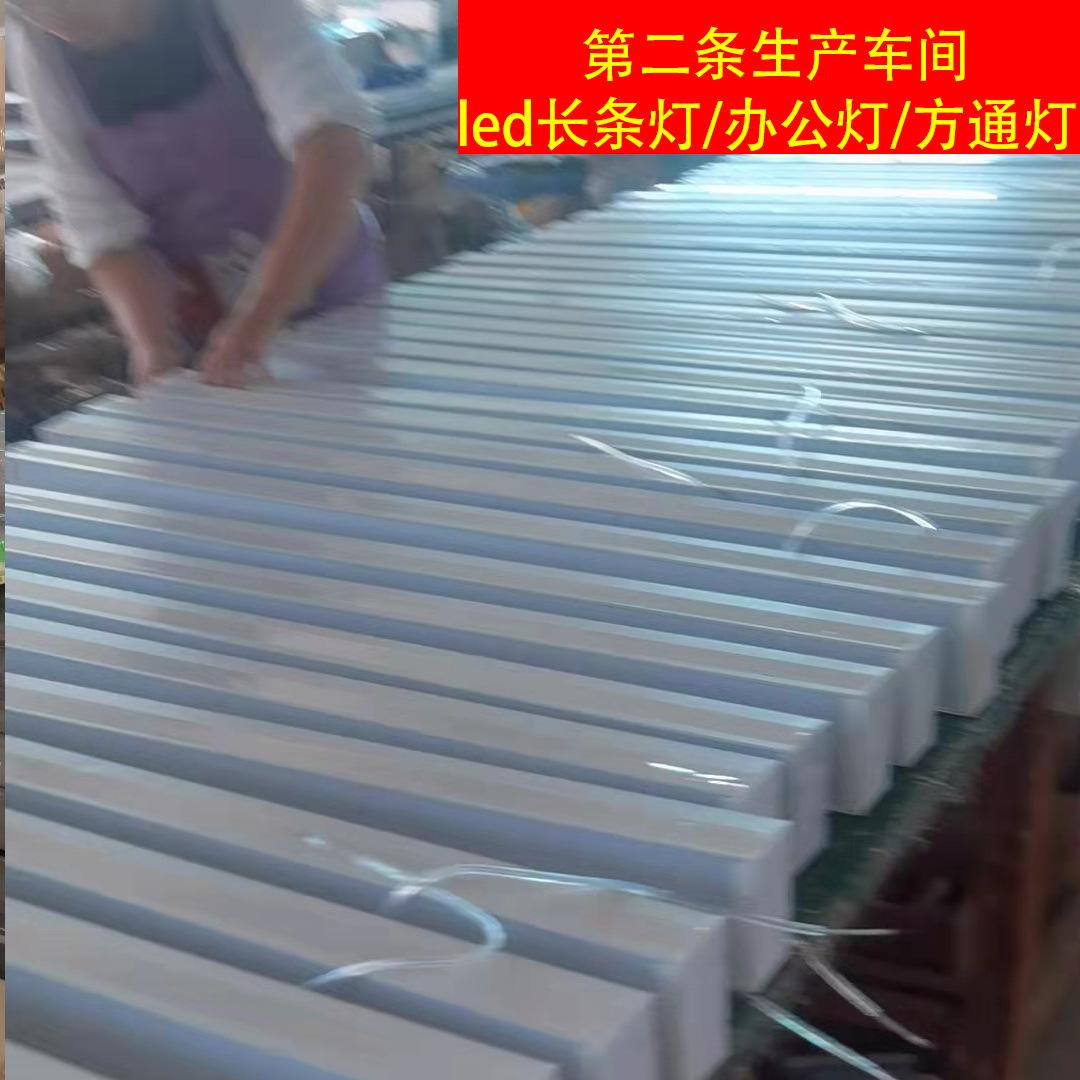 主图生产线2