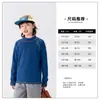 Body para bebé ropa infantil niños y niñas forrado de polar base gruesa camiseta de manga larga de otoño e invierno para niños 2026 nuevo estilo de invierno