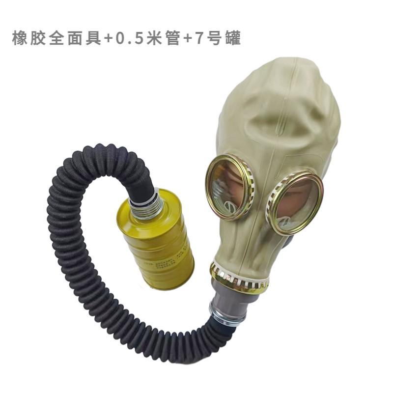 鸿利达皮脸-1_副本
