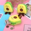 Transfronterizo Nueva Suministro Fruta Aguacate Forma de Mochila Monedero Bolsa para Labial Bolsa para Cables de Datos Bolsa para Monedas Venta al por Mayor
