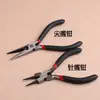 Alicate de Bico Fino Acessórios Artesanais DIY Multifuncional Acessórios para Joias Artesanais DIY com Contas Conjunto de Alicates