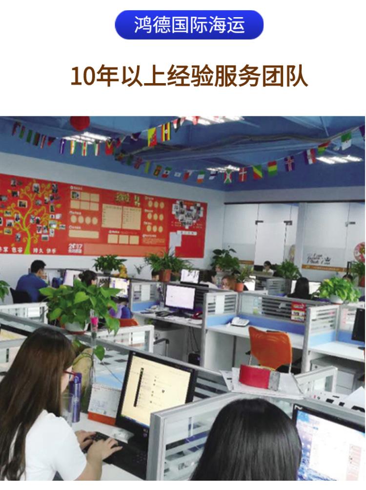 食品-生鲜-海鲜水产-鲜虾-创意-详情页-6