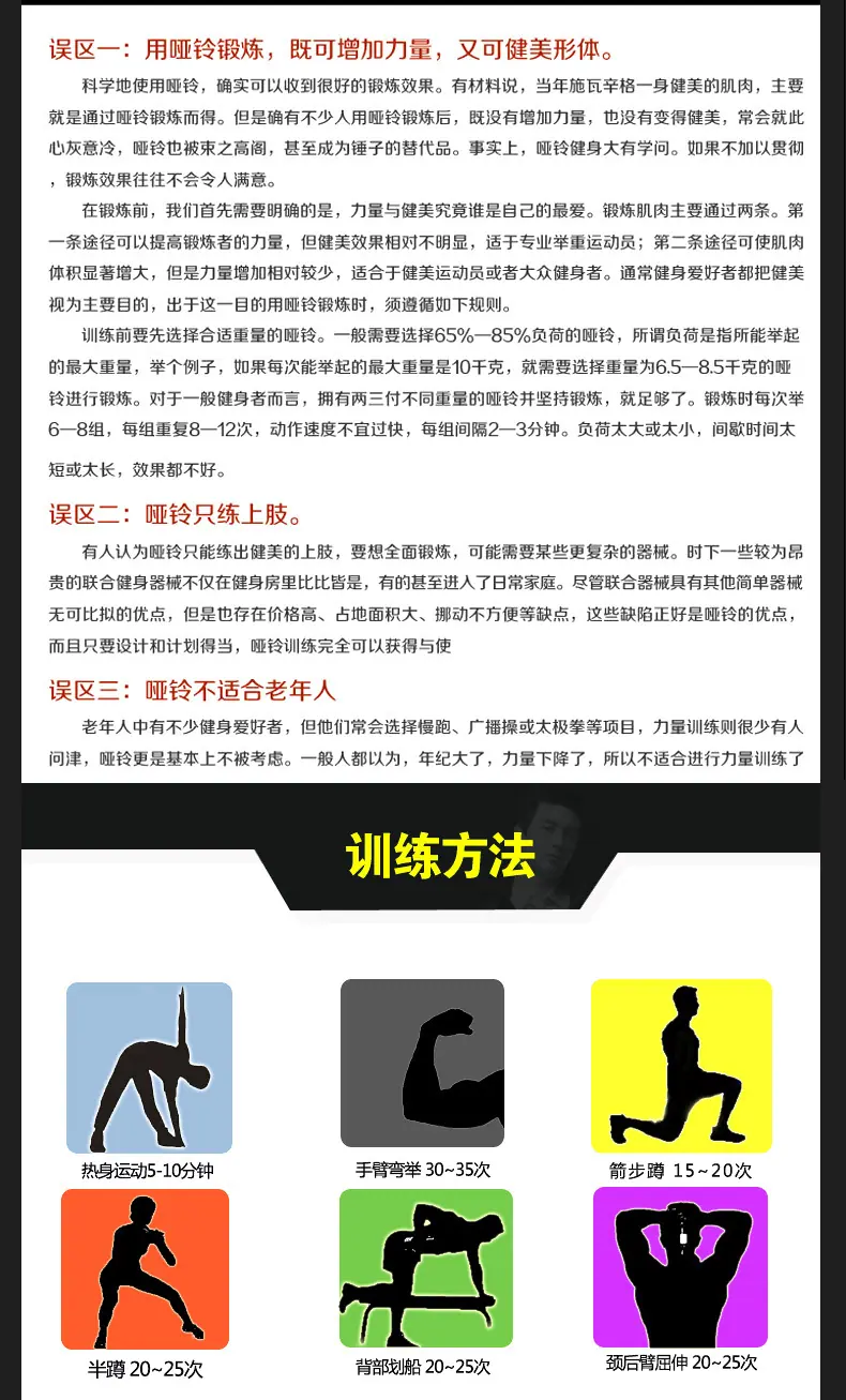 恒达详情1_12