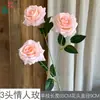Rosa Amante de 3 Cabeças, Rosa Enrolada, Arranjo de Arco para Salão de Banquetes, Flor Artificial, Buquê da Noiva, Flor Decorativa de Seda Falsa
