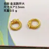 Accesorios Bañados en Oro Plata Anillo para Correr Cuentas Semiacabadas Joyería de Cristal DIY Collar Plata S925 Producto Nuevo