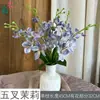Jazmín de Cinco Hojas, Jazmín Dorado, Adornos de Interior, Paisajismo, Arreglos Florales Decorativos, Flores Artificiales, Accesorios para Fotografía, Flores de Seda
