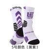 Calcetines de Baloncesto para Hombre de Media Caña Versión Jugador Verano Calcetines para Jóvenes Estudiantes Masculinos Transpirables Absorbentes del Sudor Deportivos de Algodón Venta al por Mayor