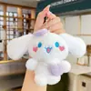 Lindo llavero de cordero de peluche, muñeco de peluche, colgante para bolso de pareja, juguete de máquina de peluches, accesorio de regalo
