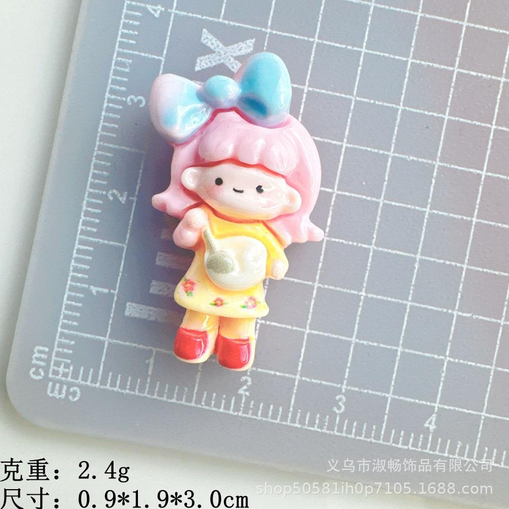 O1CN01KFWv7N1iNFd9HdzPO_!!2211