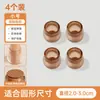 Fundas mejoradas y engrosadas silenciosas para patas de mesa y silla, fundas resistentes al desgaste para patas de taburete y mesa, almohadillas antideslizantes para patas de mesa, fundas protectoras para sillas