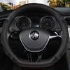 Os fabricantes fazem suprimentos automotivos capa de volante de silicone fibra de carbono quatro estações disponíveis multi-cor anti-off resistente ao desgaste tampa do punho