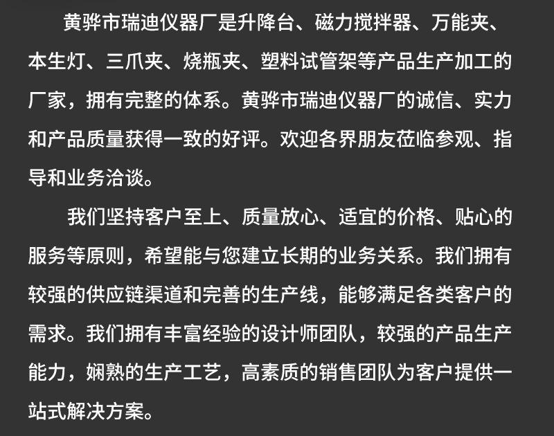 详情页_05.jpg