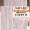 Painéis Flexíveis de Pedra Travertino para Paredes Internas e Externas, Azulejos Cerâmicos Macios Ultrafinos, Painéis Decorativos de Parede de Fundo, Travertino 3D Macio para Parede Externa Novo Modelo