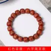 Duobao Bodhi raiz escultura contas pulseira de lótus especificações 1.2 homens e mulheres jóias decorativas contas decorativas fábrica atacado