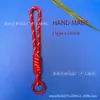 Cuerda tejida súper bonita para teléfono móvil, cadena de mano para muñeca de mujer de alta gama, antirrobo, material fuerte de alta calidad para bricolaje