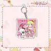 Sailor Moon Conejo Luna Agua Hielo Luna Llavero de Acrílico Colgante Lindo Creativo Llavero Colgante