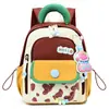 Mochila infantil nueva y linda de dibujos animados con bloqueo de color dopamina, alto atractivo estético, mochila pequeña moderna y linda