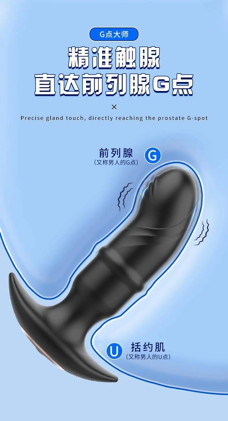 巴克、巴特、巴迪详情_02.gif