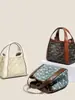 Bolsa Cesta de Verduras de Alta Gama Transfronteriza, Nuevo Bolso Cubo de Bloques de Color de Moda Retro, Bolso de Mano Versátil, Bolso de Hombro, Bolso Cruzado