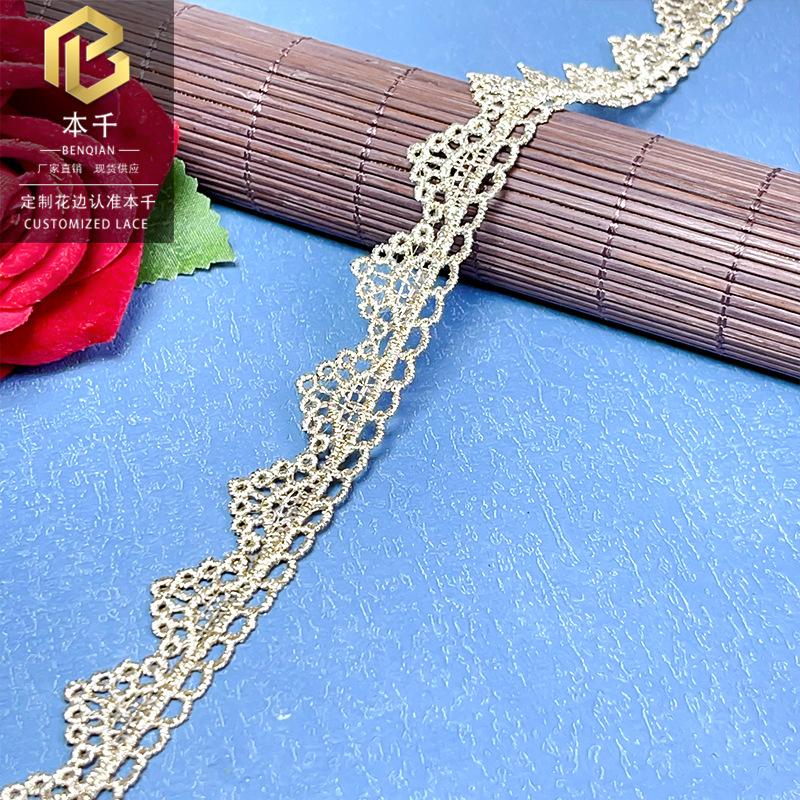 2024-08-02 180904.jpg