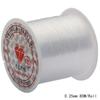 Linha de pesca transparente 0,2-0,8MM linha de cristal elástica linha para miçangas materiais para pulseira joia DIY feito à mão