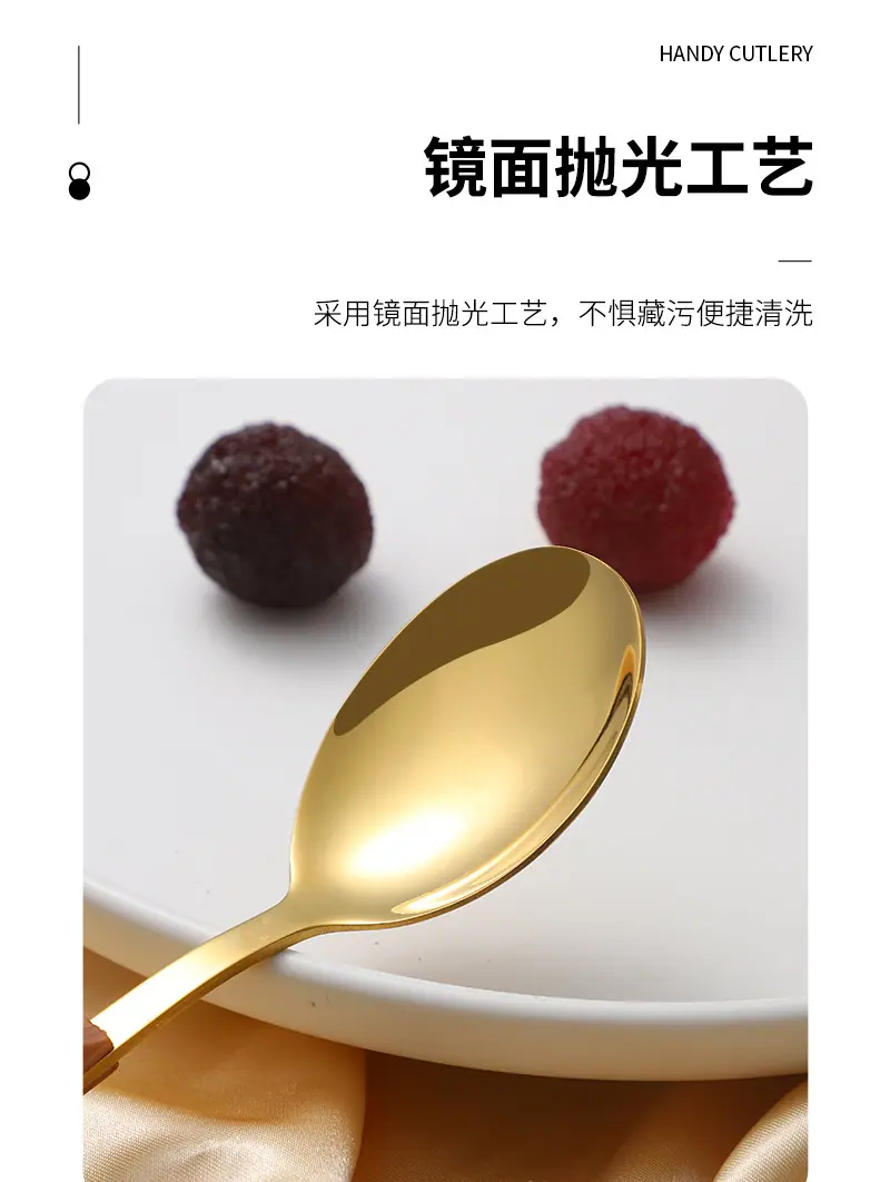 木柄餐具_06.jpg