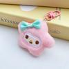 Colgante de peluche de estrella de cinco puntas de Sanrio, colgante para mochila escolar, llavero de peluche de dibujos animados con forma de corazón para niña, accesorios de regalo para novia
