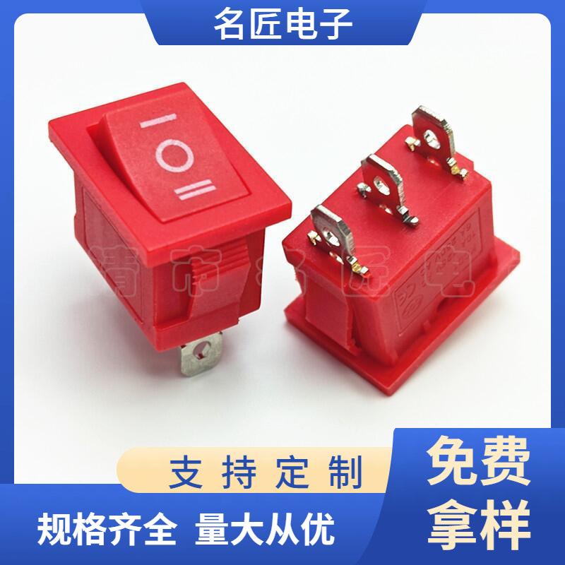 大泽工具_20250401200609
