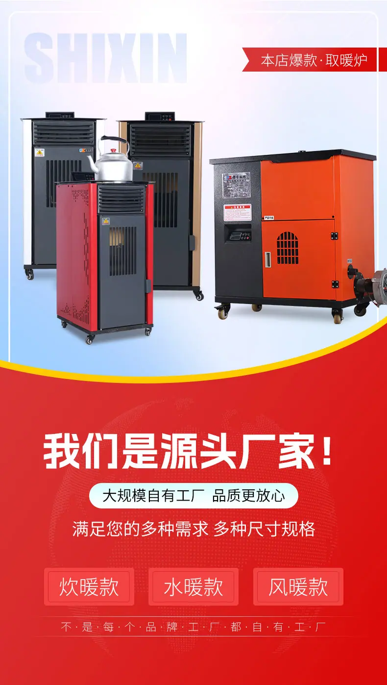 详情页版790-10000_01.jpg