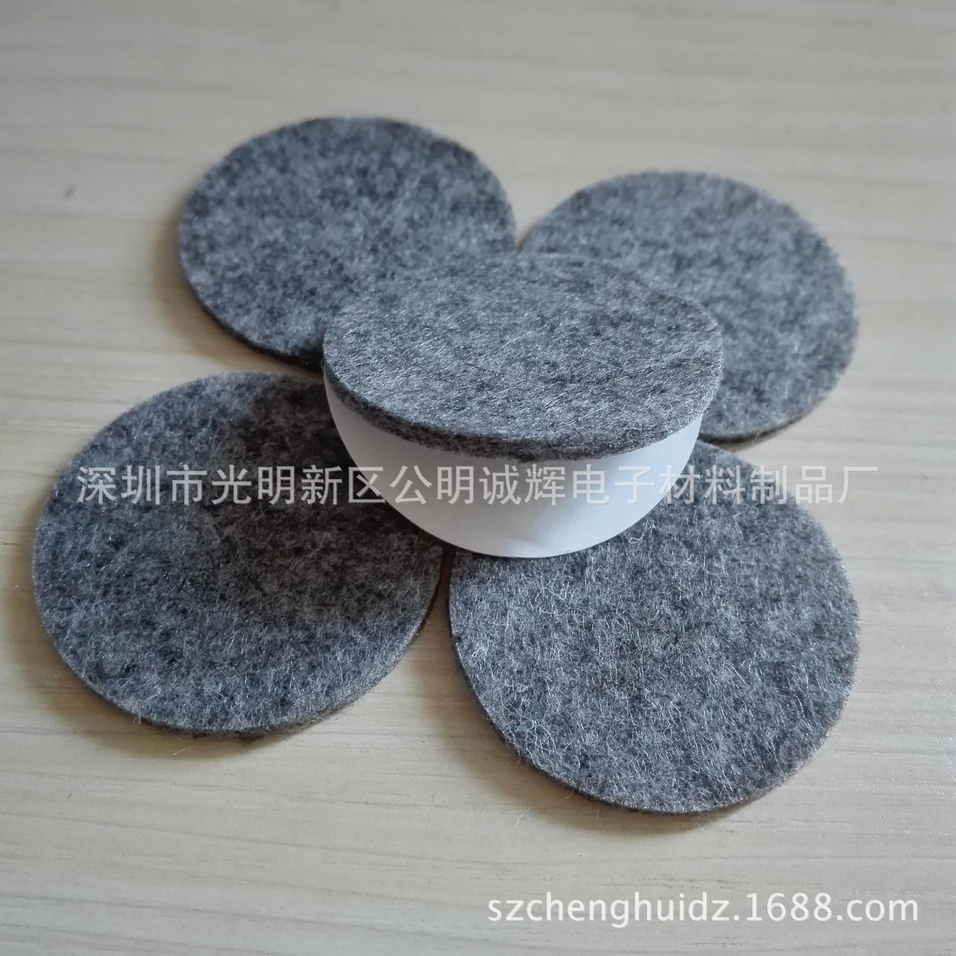 自粘灰色毛毡垫