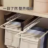 Colgador de Pantalones de Acero Inoxidable con Forma de Ganso, Multifuncional en Forma de Z, Antideslizante, Organizador de Almacenamiento de Pantalones para Armario Doméstico, Colgador de Pantalones en Forma de 2