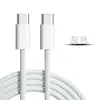 Cable trenzado tipo C doble de supercarga rápida para teléfono móvil Apple 15-16, línea de datos, cable de carga para coche USB-C