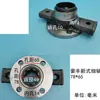 Eje de Muelle Espiga Espesado Universal para Rotocultivador Xiang Nanchang Kaiyuan Lianyungang Eje de Espiga Espesado para Rotocultivador