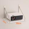 Soporte de Mesita de Noche, Estante de Almacenamiento de Router Montado en Pared, Estante de Almacenamiento de Proyector para Dormitorio, Soporte de Pared para Cámara
