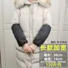 Mangas impermeables y a prueba de aceite para mujer en invierno Mangas blancas para cocina para el trabajo y la cafetería Mangas largas para hombre anti-sucias