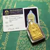 Marca Budista Tailandesa Jin Kun Ping Jin Tong Kun Ping Templo Original Marca Auténtica Tailandesa